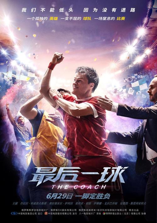 职长证怎么买假的